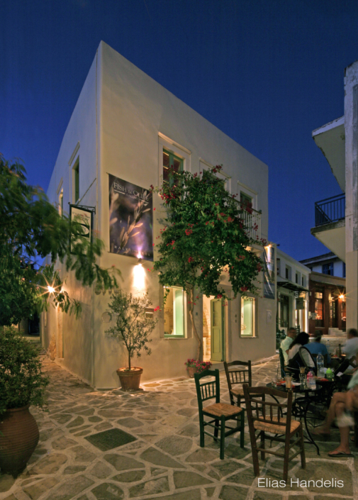 Galería de Arte de Fish & Olive en Halkí, Naxos